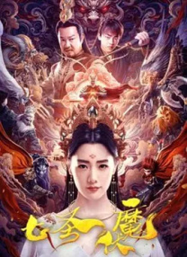 伊人任线任你躁